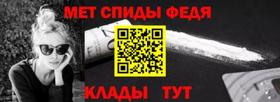 mdma Кизилюрт