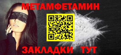 марки nbome Кизляр