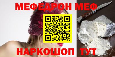 марки lsd Керчь