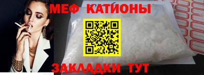 марки nbome Кизляр