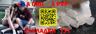 марки lsd Керчь