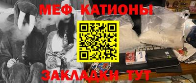 mdma Кизилюрт