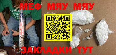 марки nbome Кизляр