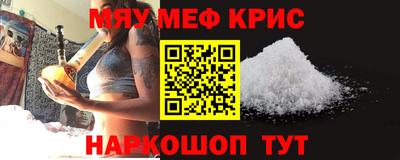 марки lsd Керчь