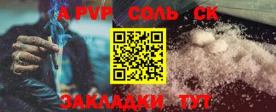 mdma Кизилюрт