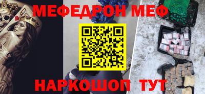 марки nbome Кизляр