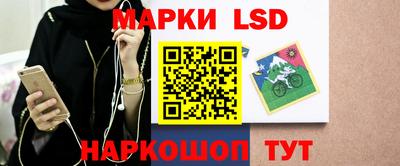 mdma Кизилюрт