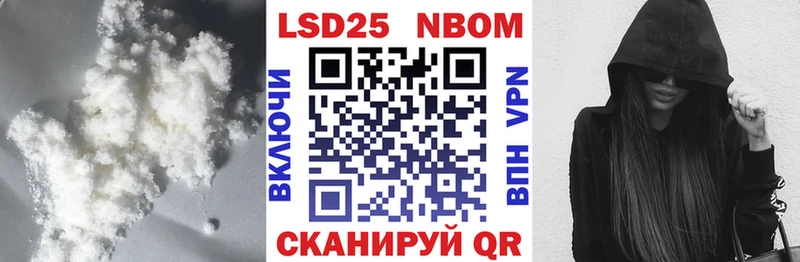 ЛСД экстази кислота  MEGA как войти  Апрелевка  продажа наркотиков 
