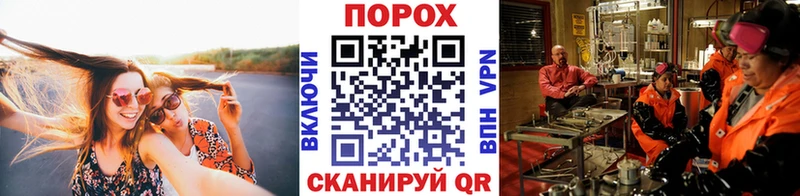 Метамфетамин Methamphetamine Апрелевка