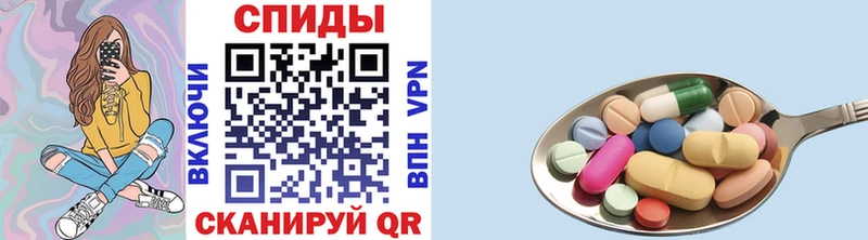 закладка  Апрелевка  Метамфетамин винт 