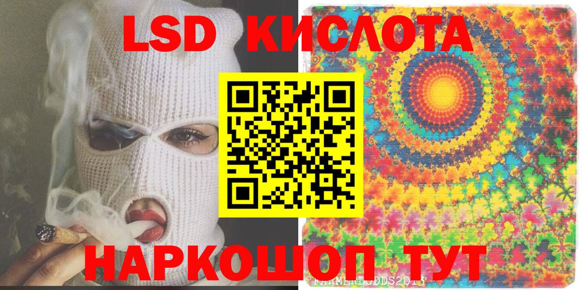 Марки N-bome 1,8мг  как найти закладки  Апрелевка  Марки 25I-NBOMe  Вход с VPN  Марки N-bome 1,8мг 