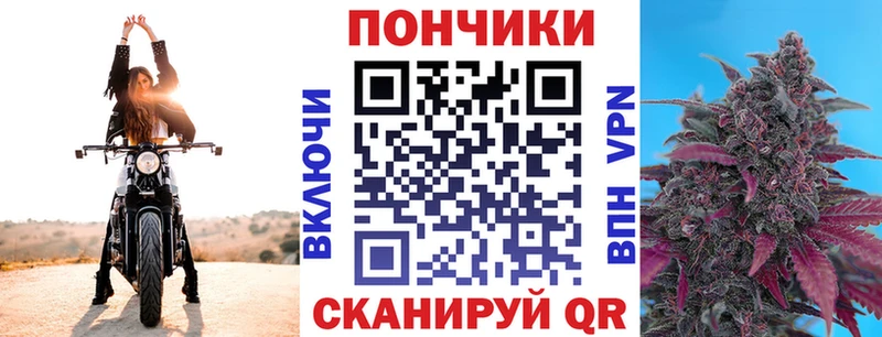 сколько стоит  Апрелевка  Конопля MAZAR 