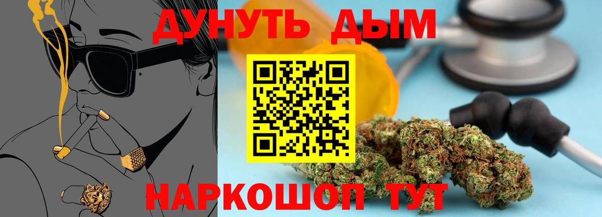 APVP Апрелевка